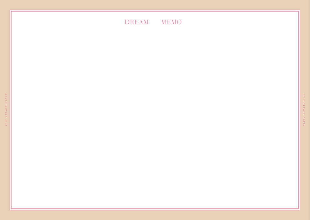 DREAM MEMO夢を制限なく描くページ♡手帳を開くたびにわくわくが高まり理想を引き寄せる力が自然と磨かれていきます
